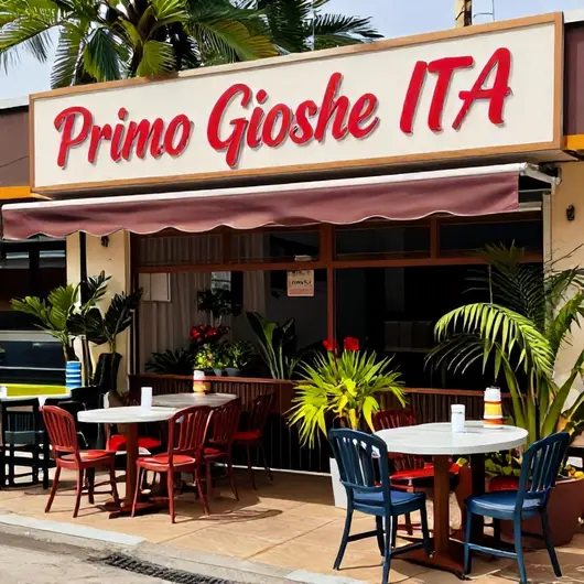 Descubra a Pizzaria Primo Giuseppe ITA Descubra a Pizzaria Primo Giuseppe ITA