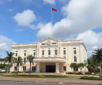 Prefeitura de Aracaju: Serviços e Contatos disponíveis Prefeitura de Aracaju